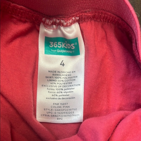 ✨Garanimals 365 Rainbow Sequin Top & Skirt Set – Size 4T✨ - Picture 2 of 8